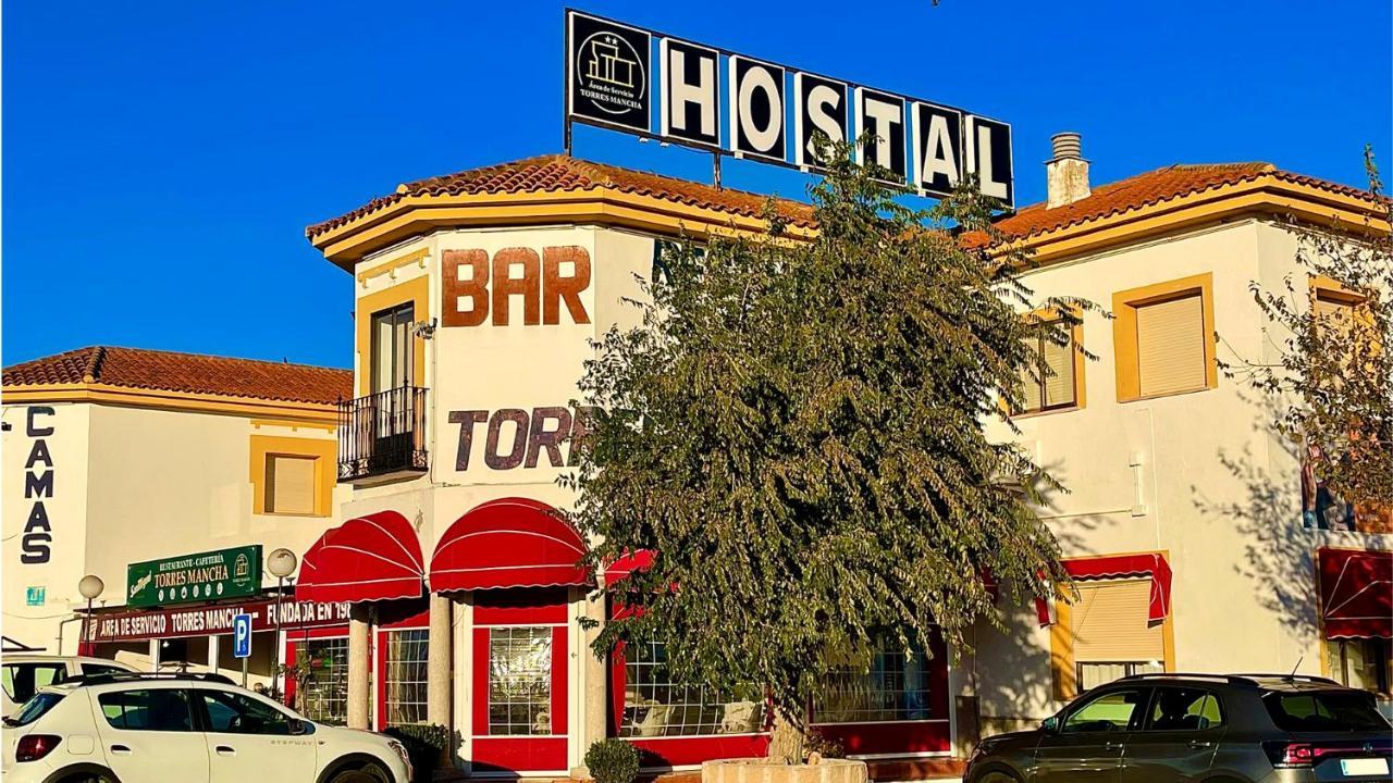 Hostal Torresmancha ラ・グアルディア エクステリア 写真
